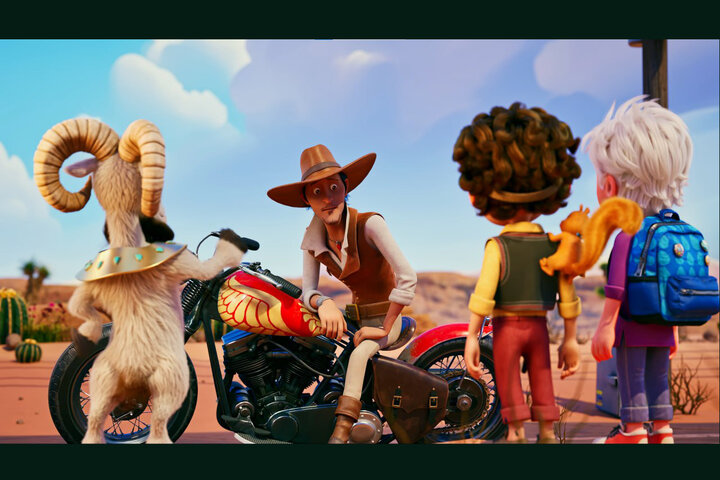 نگهبان خورشید