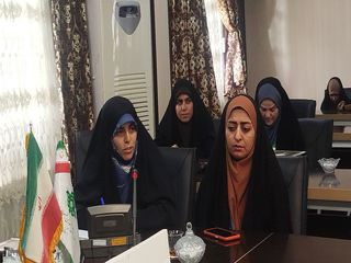پانا