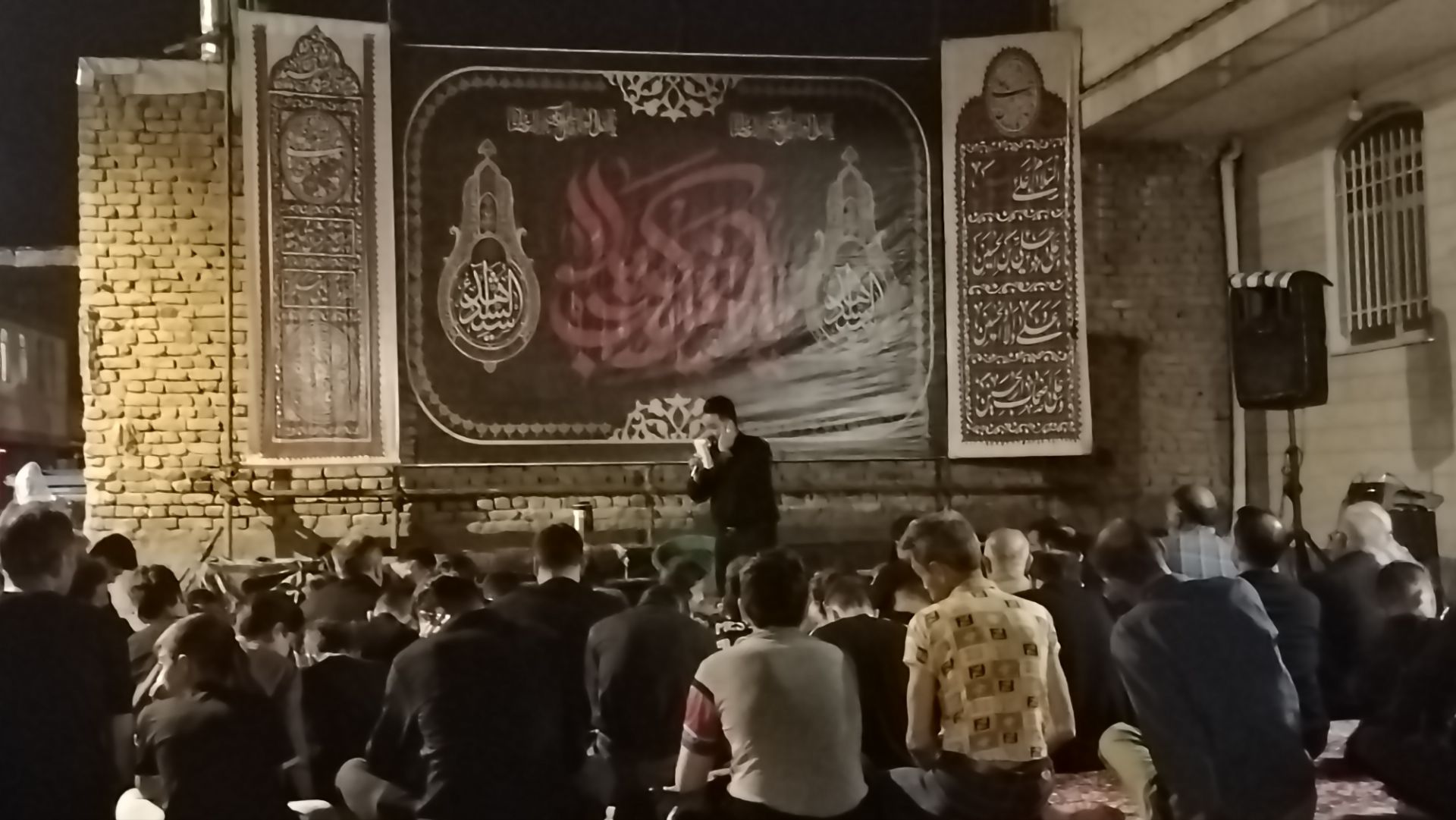 ملایر