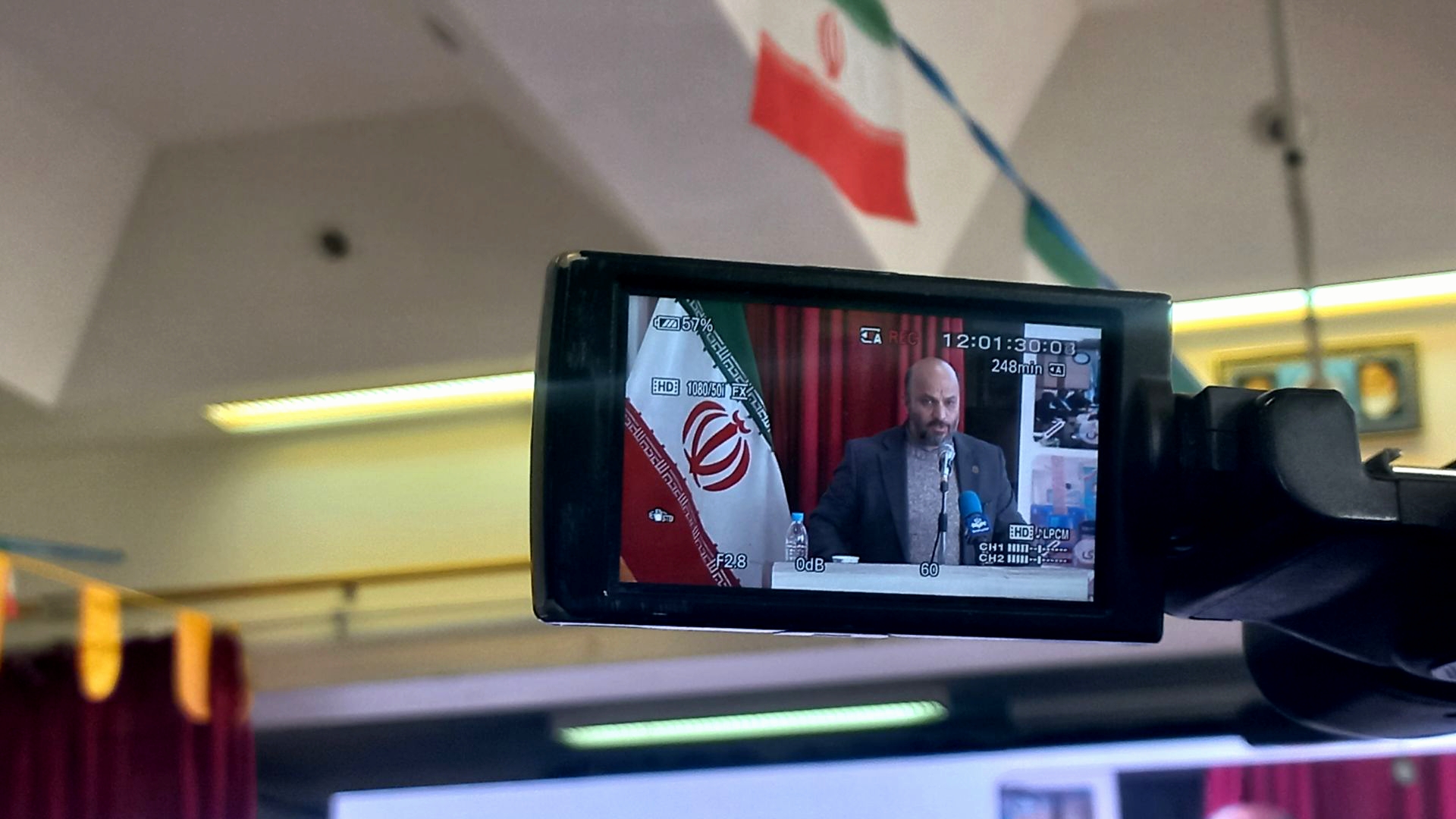 IMG_۲۰۲۶۰۲۰۸_۲۲۰۷۵۱