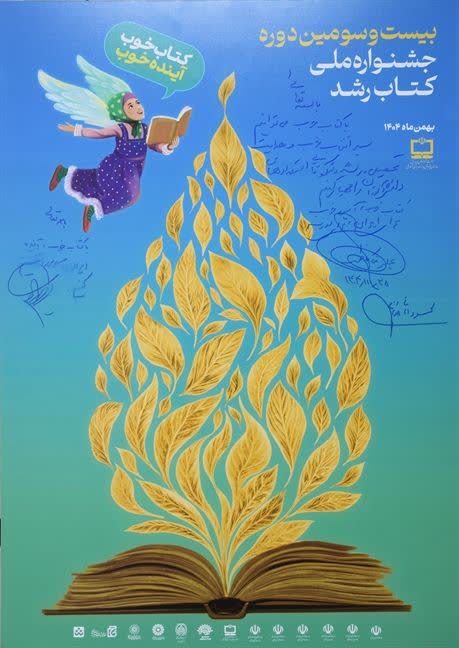 2212946f9PQwWuB5aocUZn0j