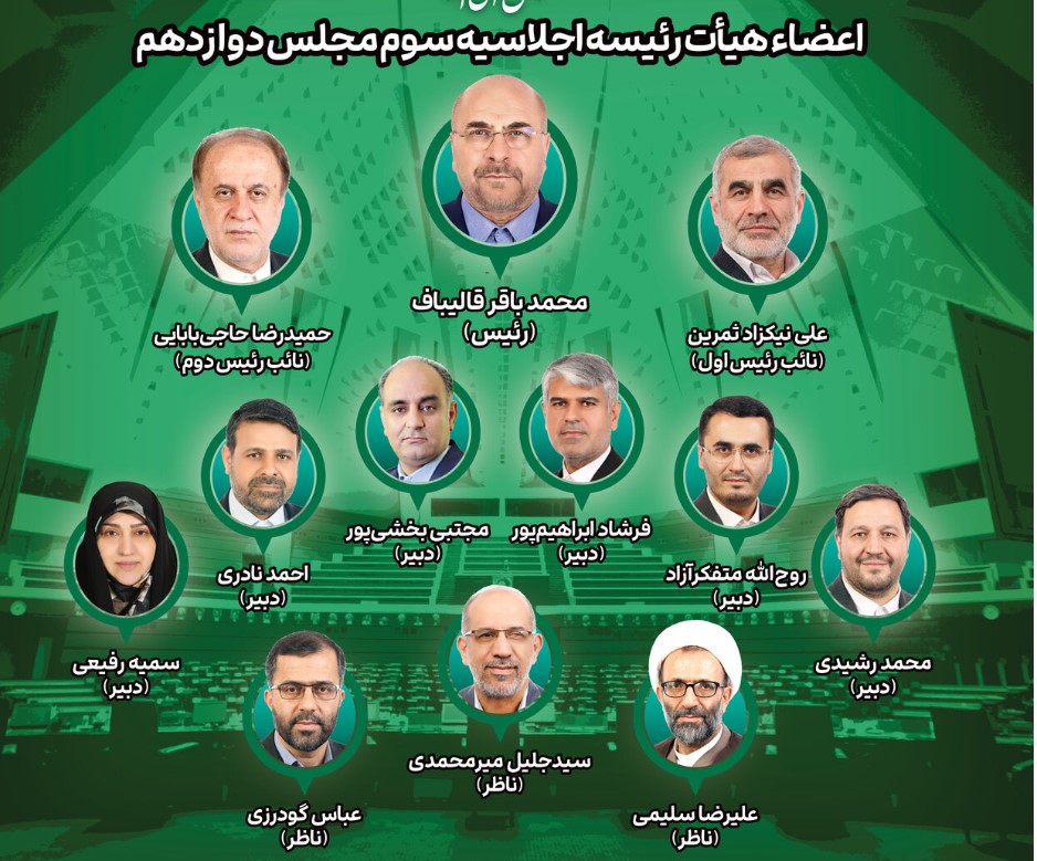 سشزسشز