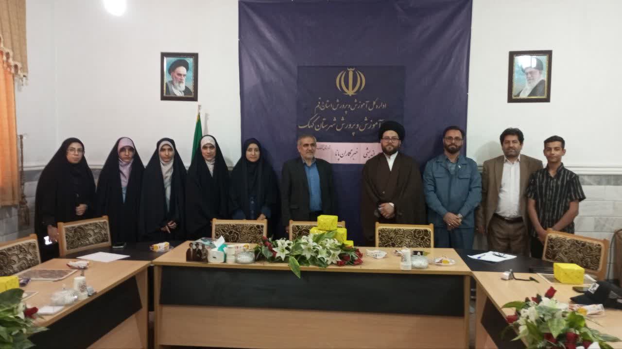 احمدی