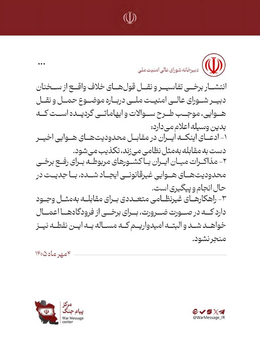 173130815 (1)
