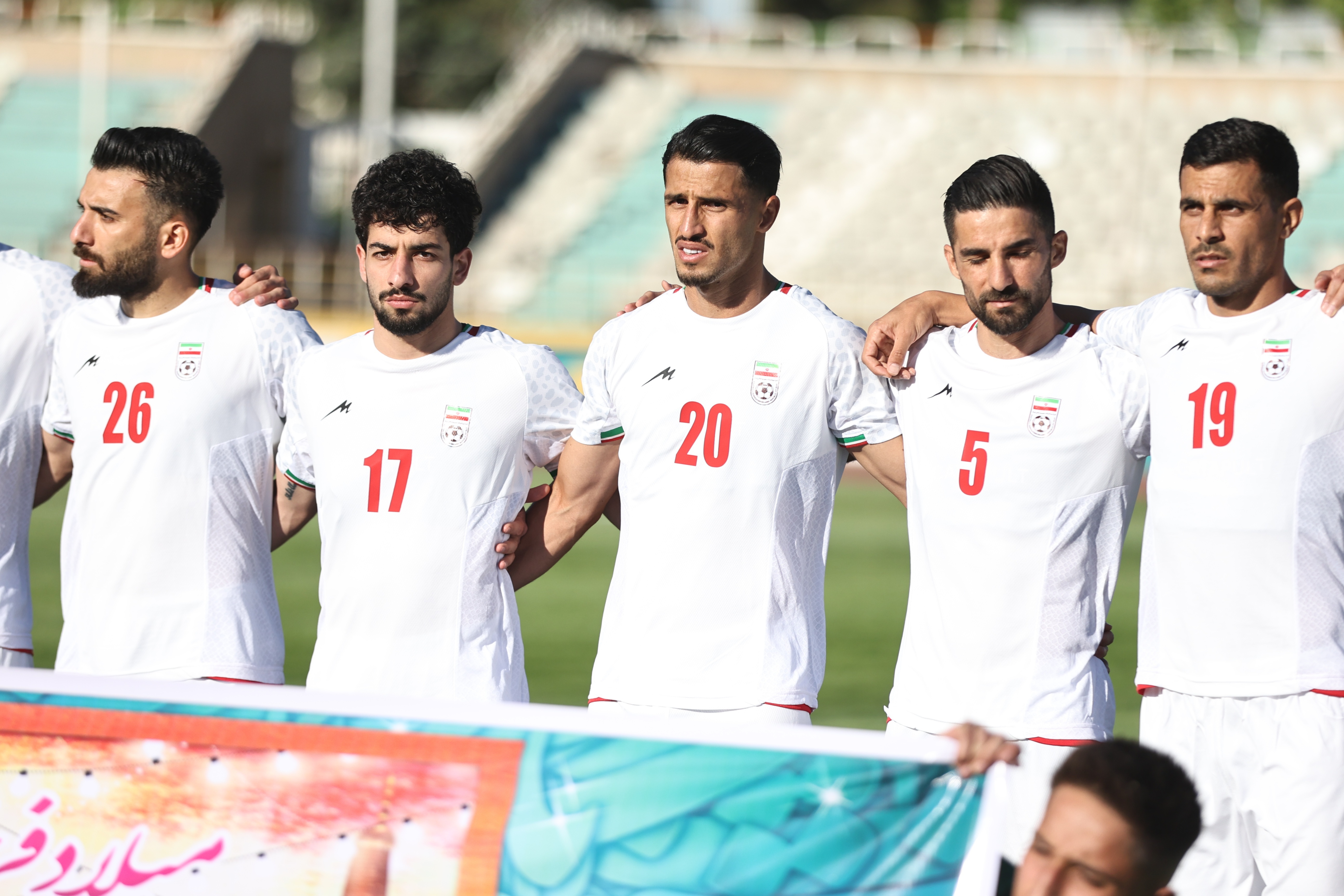 تیم ملی