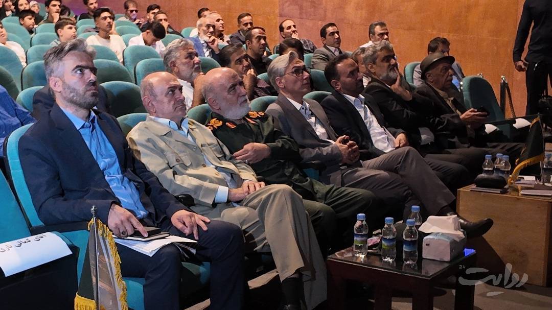 بسیجی