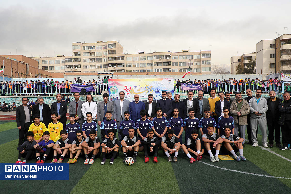 فوتبال دانش آموزی