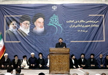 هیچ بُعد و ساحتی از امام خمینی(ره) قابل فراموش شدن نیست