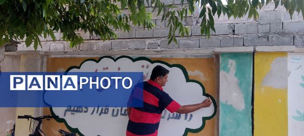 اجرای طرح « شهید عجمیان » الگویی موفق در شاداب‌سازی مدارس فین