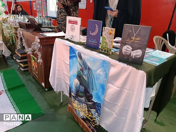 نمایش همبستگی دختران ورزشکار جعفرآباد در جشن بزرگ غدیر