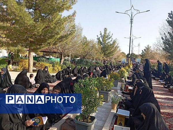 اختتامیه محافل قرآنی در آخرین روز از ماه مبارک رمضان در کاشمر