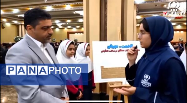 آیین تجلیل از خیرین مدرسه ساز شهرستان قدس