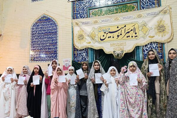 مراسم اختتامیه اعتکاف دانش آموزی در ناحیه دو شهرری 