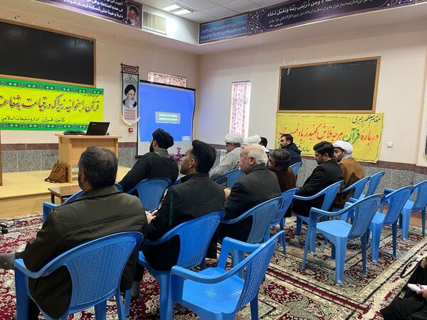 برگزاری کارگاه تخصصی تدبر در قرآن کریم 