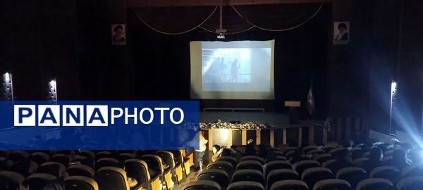 اردوی دانش‌آموزی تمشک مدارس دخترانه انصار و بعثت در زنجان