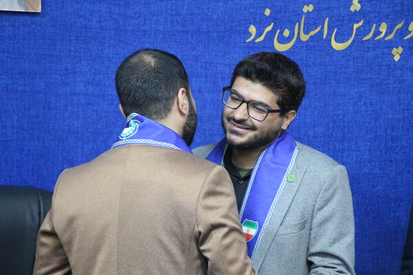 آیین تودیع و معارفه سرپست جدید سازمان دانش‌آموزی استان یزد