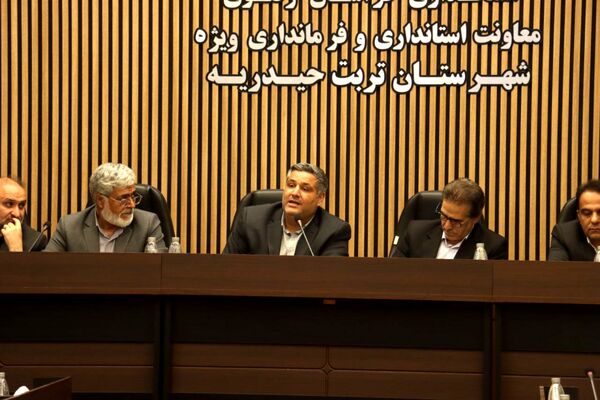 جلسه کمیسیون مبارزه با قاچاق کالا و ارز قطب تربت‌حیدریه