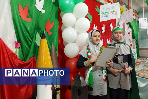 افتتاحیه طرح  «ایرانمون» در مدرسه شهدای گمنام بهارستان‌دو