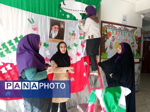 فضاسازی مدرسه نرجس 1 و 2 