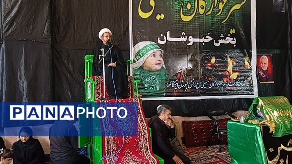 همایش بزرگ شیر خوارگان حسینی در تیتکانلو