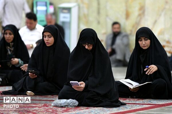 ویژه برنامه عید سعید غدیر خم در حرم حضرت عبدالعظیم حسنی علیه السلام شهرری 