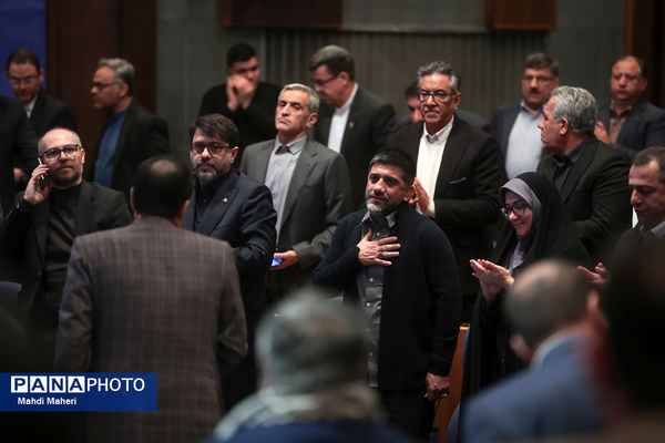 اجلاس سراسری مدیران ورزش کشور