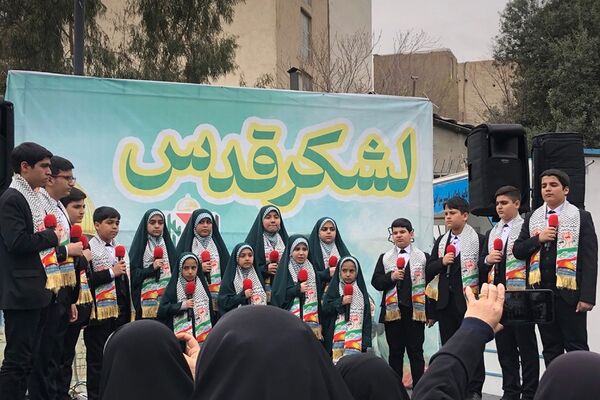 راهپیمایی روز قدس در ناحیه دو شهرری 
