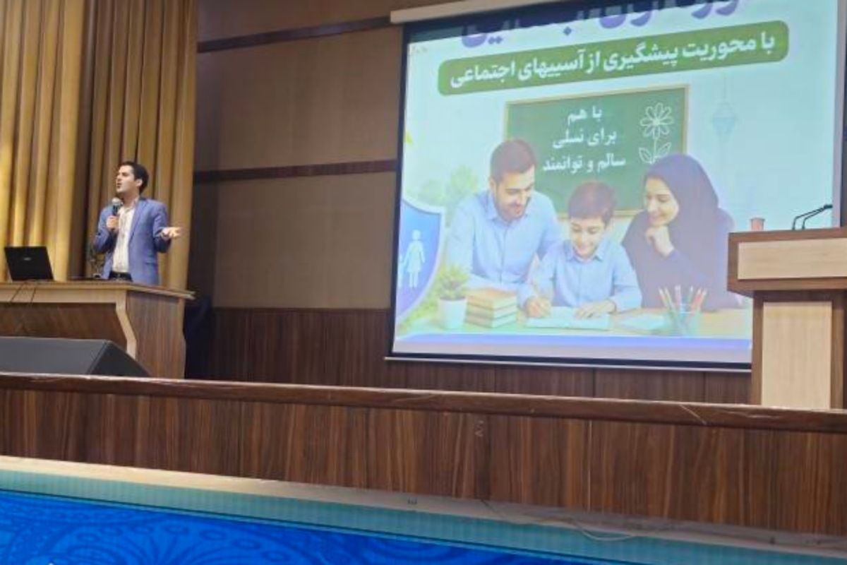 توانمندسازی و پیشگیری از آسیب‌ها ویژه کلاس اولی های مدرسه ملاصدرا 