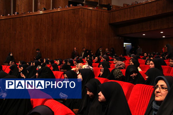 افتتاحیه جشنواره «راه‌امین»