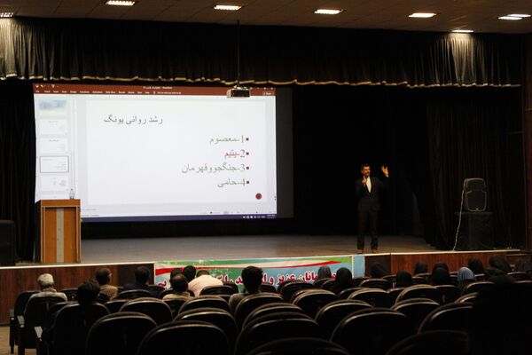 همایش «سفر یادگیری» در شهرستان گرمه 