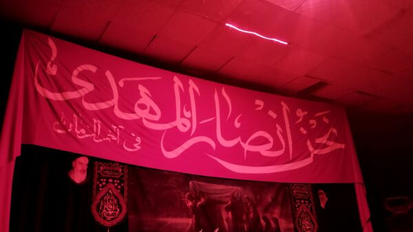 مراسم دهه فاطمیه در هیئت انصار المهدی نیشابور 