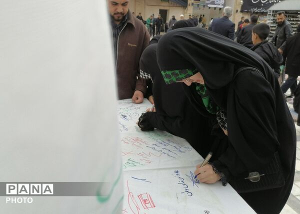 ایستگاه بیعت نامه با رهبر جدید در شهرستان خلیل آباد