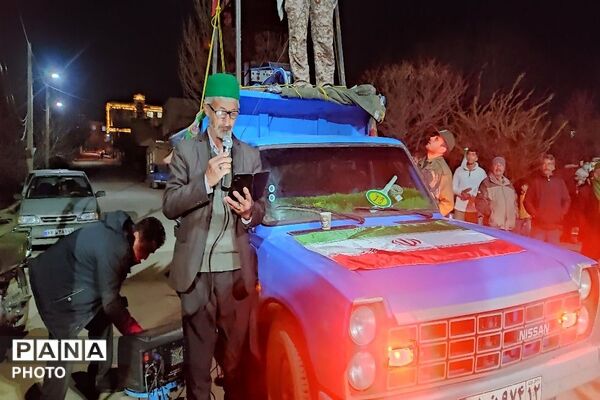 مردم شهر بار سلیبریتی های خیابان ها شدند