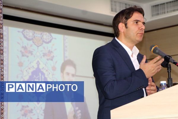 گردهمایی مدیران مدارس ناحیه 2 تبریز