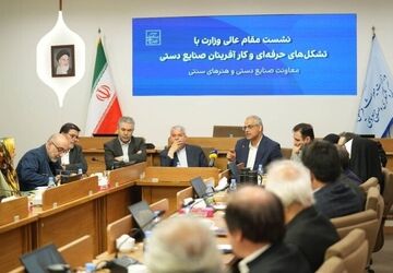 بسته حمایت از کارگاه‌های کوچک و هنرمندان صنایع دستی تشریح شد