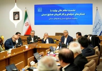 بسته حمایت از کارگاه‌های کوچک و هنرمندان صنایع دستی تشریح شد