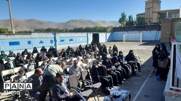 جشن شکوفه‌ ها در دبستان پسرانه شهید رجایی شهرستان سلسله 