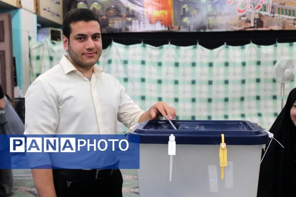 چهاردهمین دوره انتخابات ریاست‌جمهوری در گلوگاه 