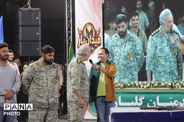 برپایی مسابقه نمادین میدان یار در چهاردانگه