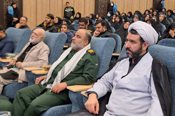 برگزاری همایش جنگ کوتاه ، پیام بلند