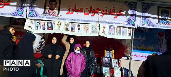 اجتماع دختران و پسران جان فدا در کردستان