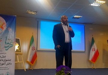 سرود در مدارس از بهترین و جذاب‌ترین مسائل است