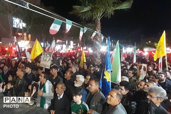مراسم اربعین رهبر شهید انقلاب در بهارستان دو