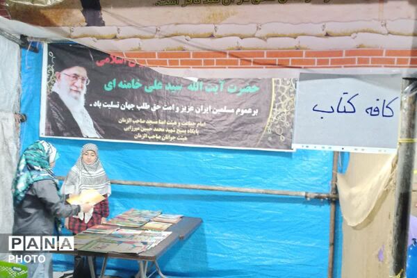 بومهن؛ جایی که غرفه ها رنگ و بوی تازه ای دارند