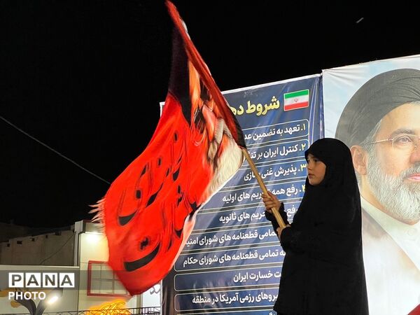 حضور باشکوه مردم کرج درصد و چهل و یکمین شب از تجمعات مردمی