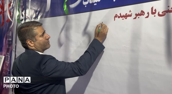 افتتاح غرفه‌هاى «قرار فرهنگی» مناطق ۱۹ گانه تهران
