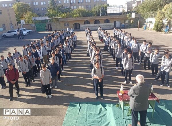 آغاز سال تحصیلی در مدرسه شهید شریفی 