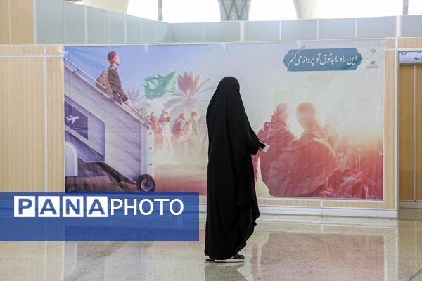 اعزام مسافران اربعینی از فرودگاه شهید بهشتی اصفهان به نجف اشرف