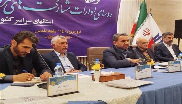 ارتقای نظام تعلیم و تربیت کشور از رویکردهای جدی دولت وفاق ملی است