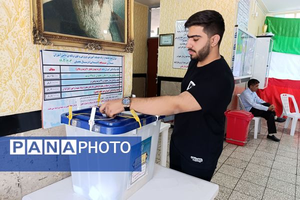  چهاردهمین انتخابات ریاست‌جمهوری در شهرستان اسلام‌آباد غرب